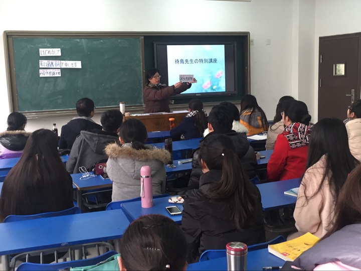 在线体育博彩