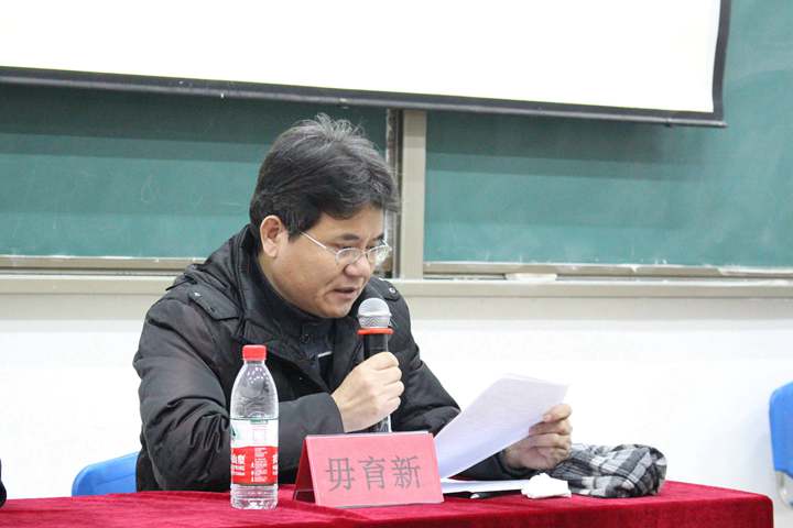 在线体育博彩