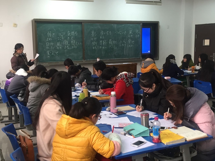 在线体育博彩