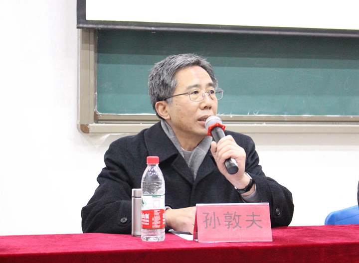 在线体育博彩