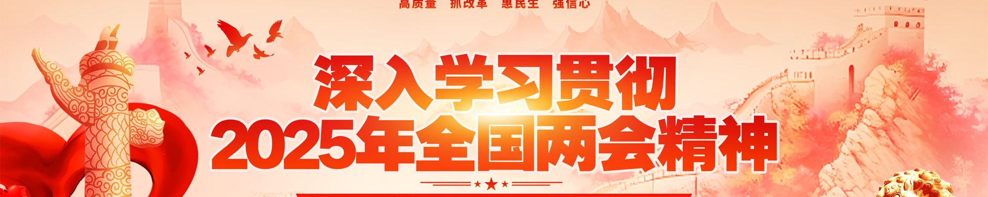 在线体育博彩