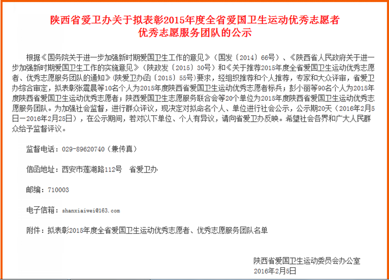 在线体育博彩